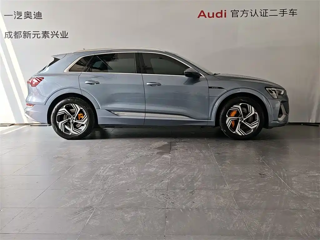 Audi e-tron 2023