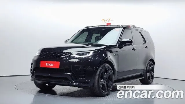 Land Rover Discovery 2023