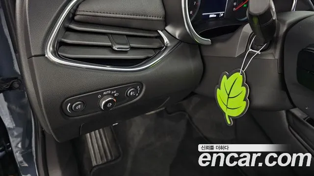 Chevrolet Malibu 2021