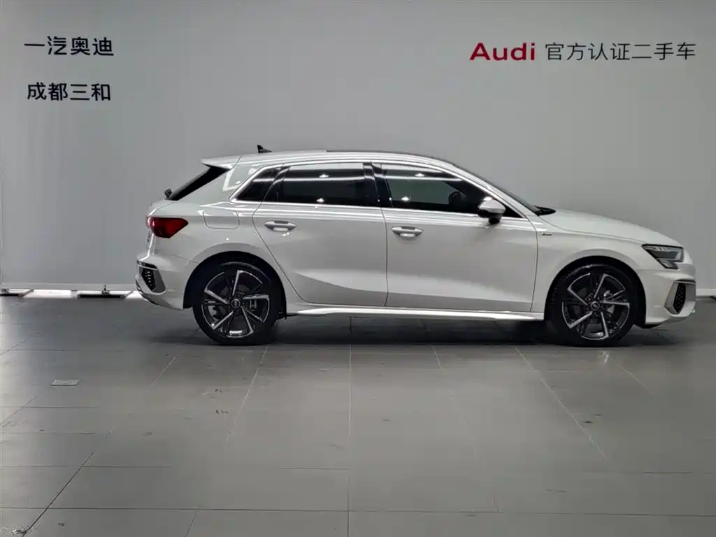 Audi A3 2024