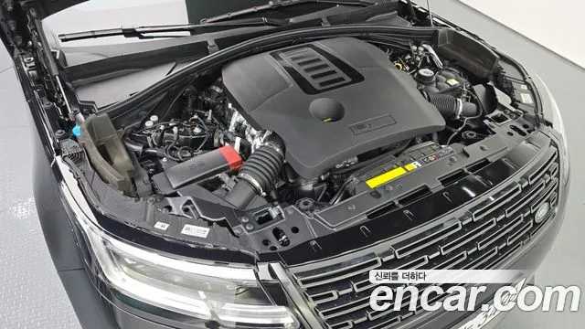 Land Rover Range Rover Velar 2024