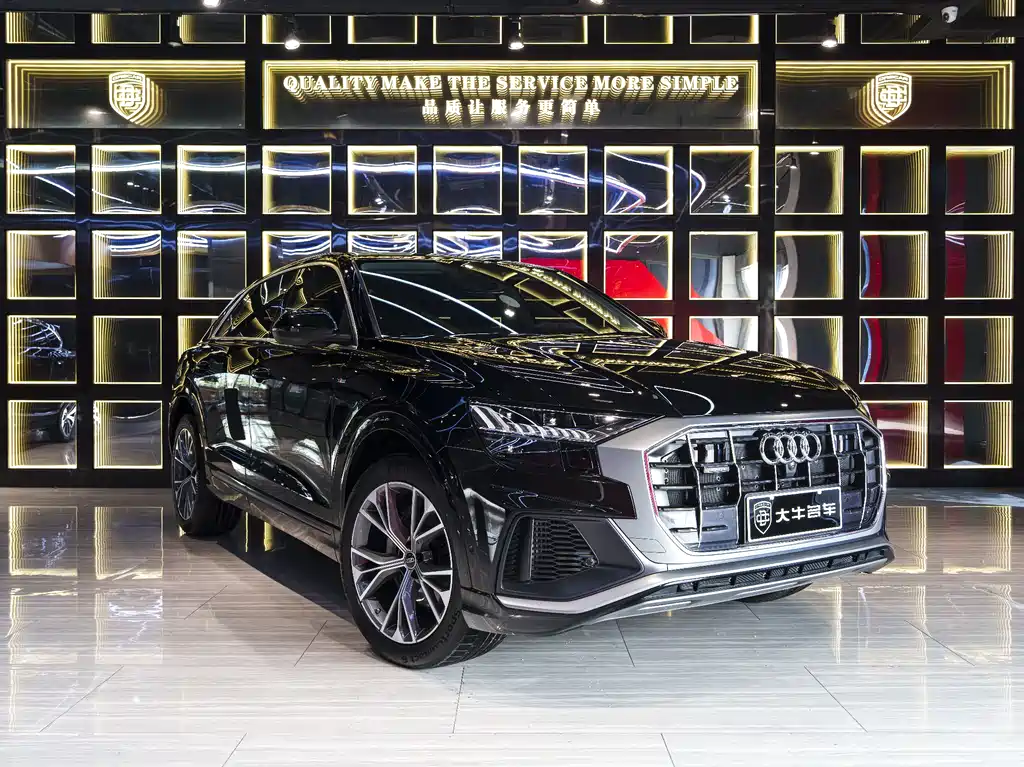 Audi Q8 2023