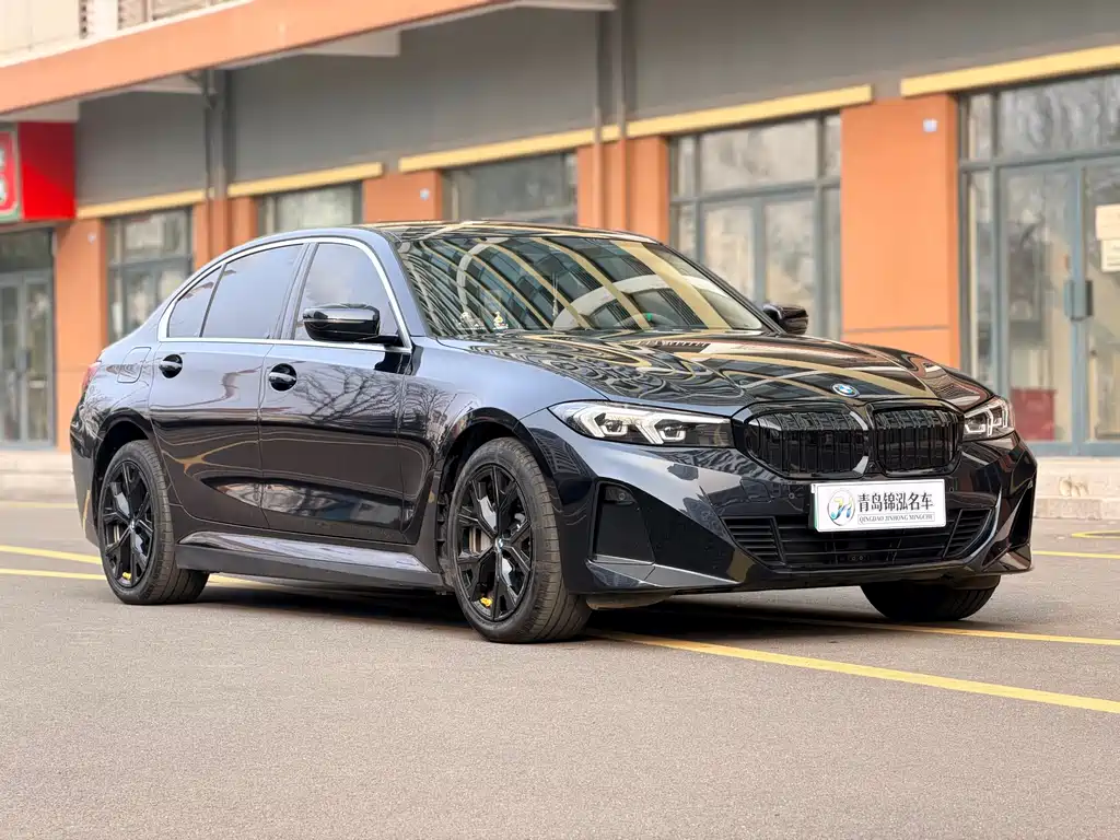 BMW i3 2024