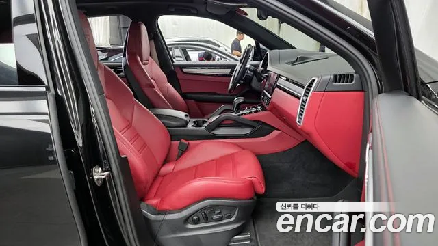 Porsche Cayenne 2022