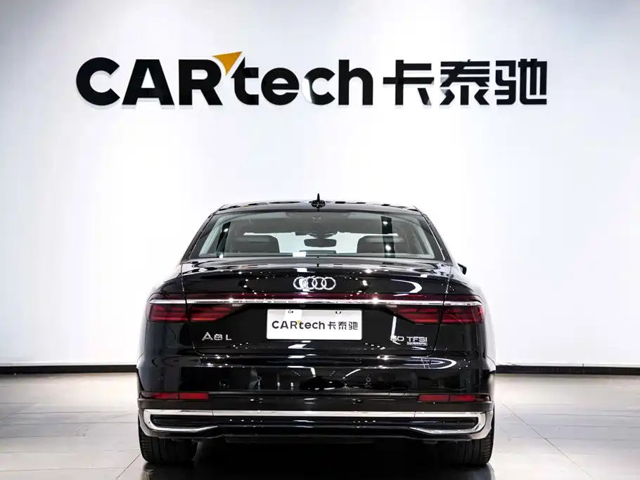 Audi A8 2023