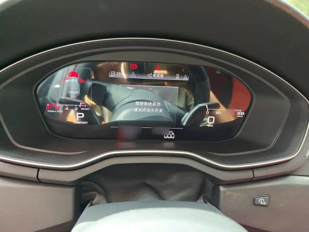 Audi A4 2023