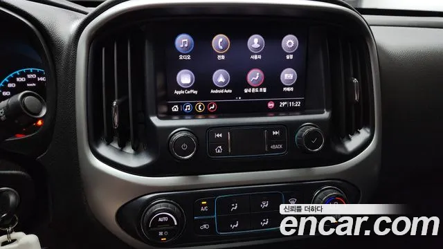 Chevrolet Colorado 2020