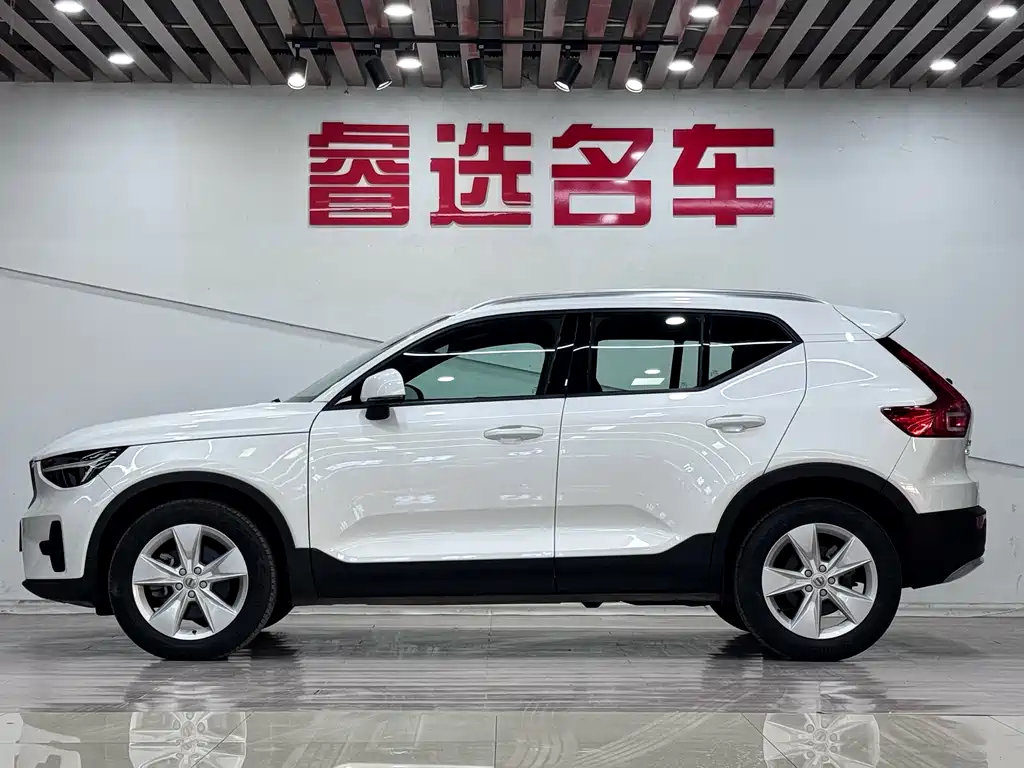 Volvo XC40 2023