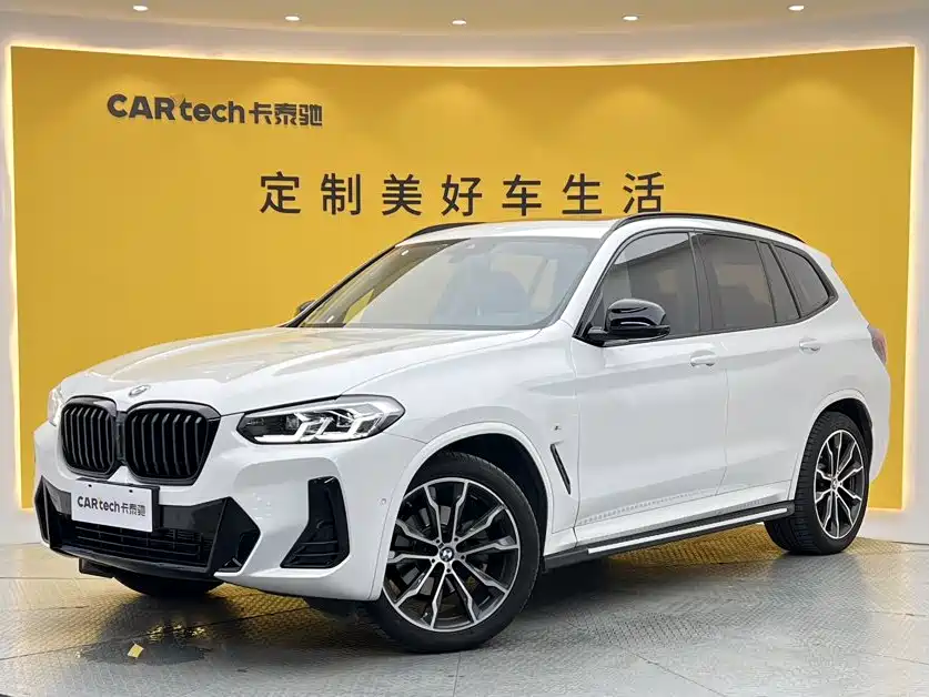 BMW X3 2024