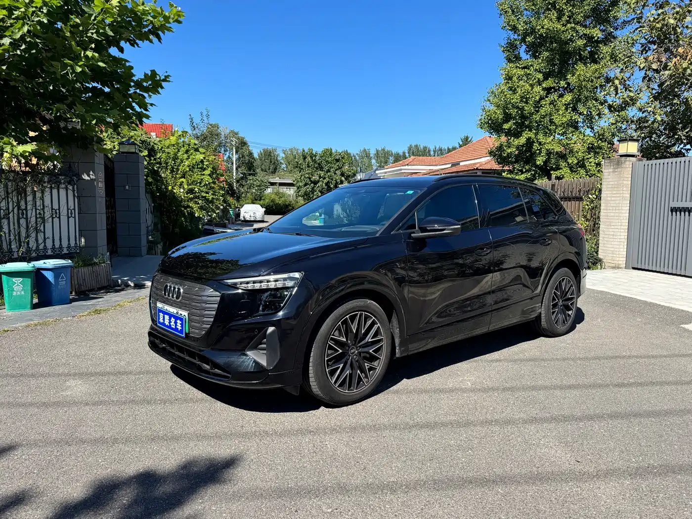 Audi Q5 e-tron 2023