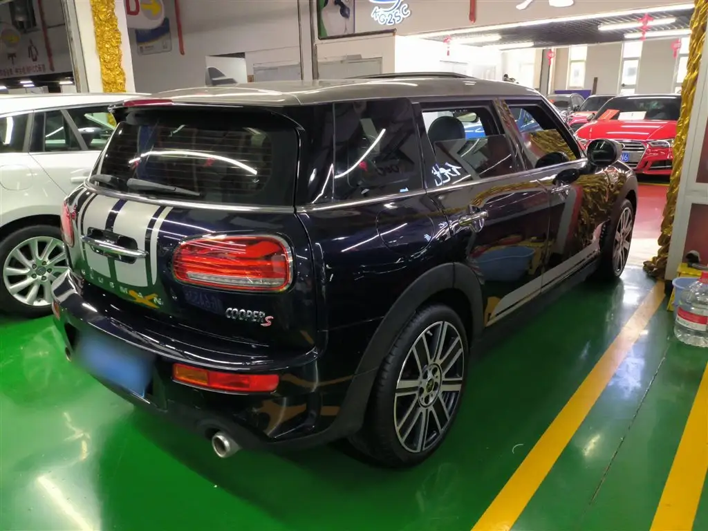 Mini Clubman 2021