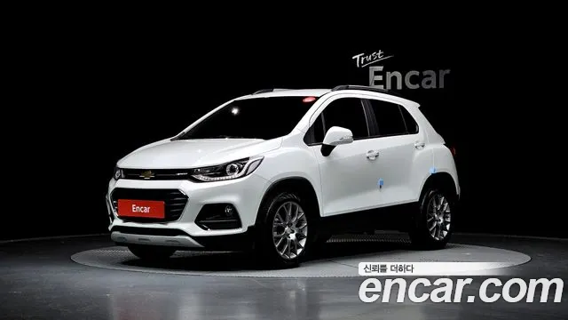 Chevrolet Trax 2020