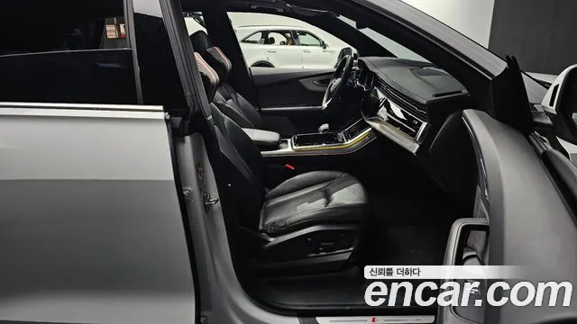Audi Q8 2021
