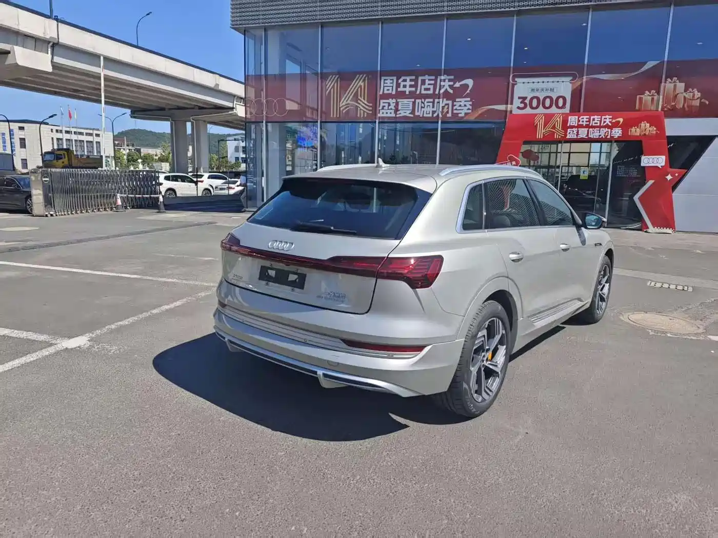 Audi e-tron 2025