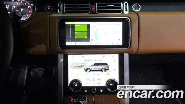 Land Rover Range Rover 2020