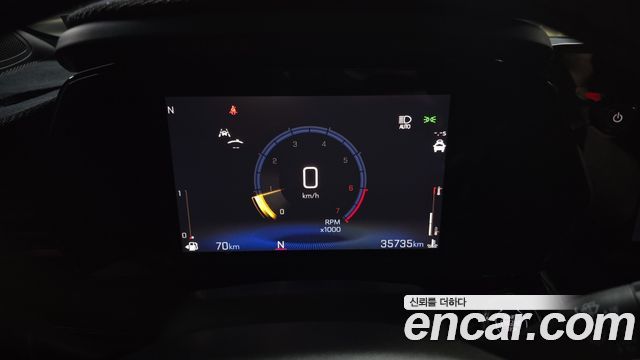 Chevrolet Trax 2023