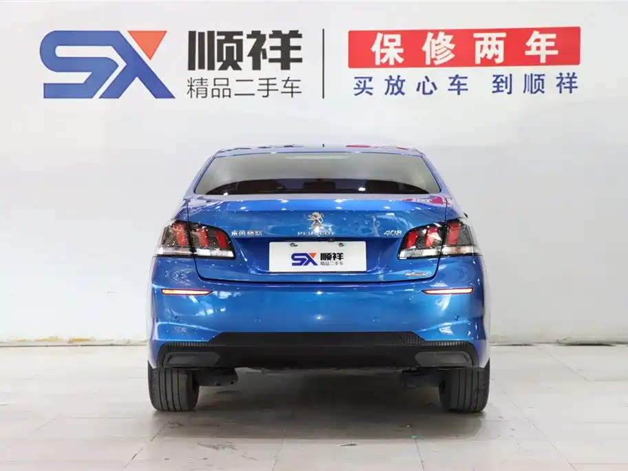 Peugeot 408 2022