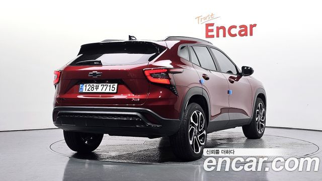Chevrolet Trax 2023