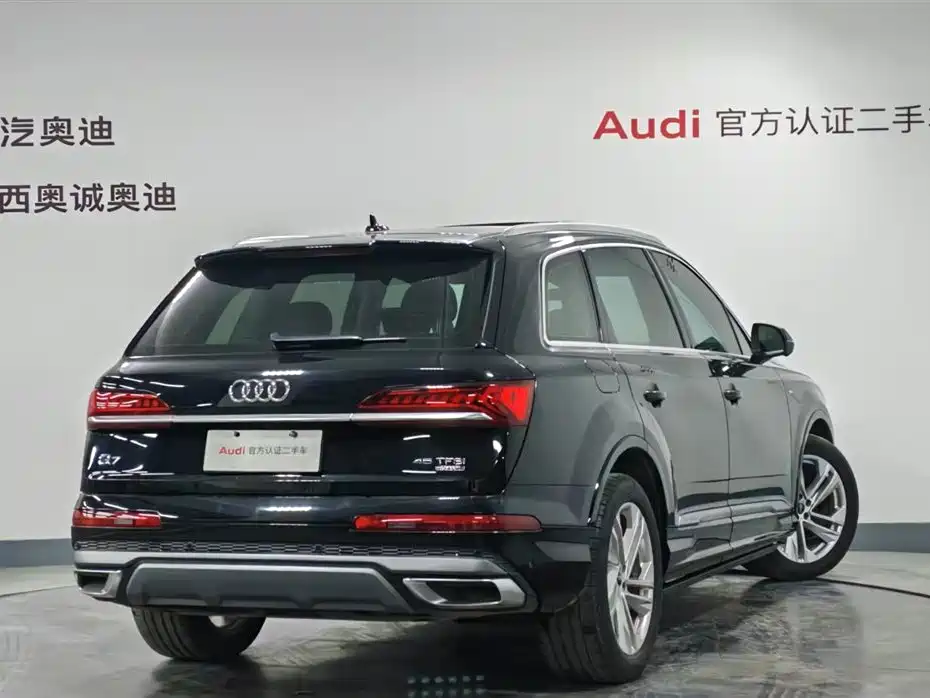 Audi Q7 2023