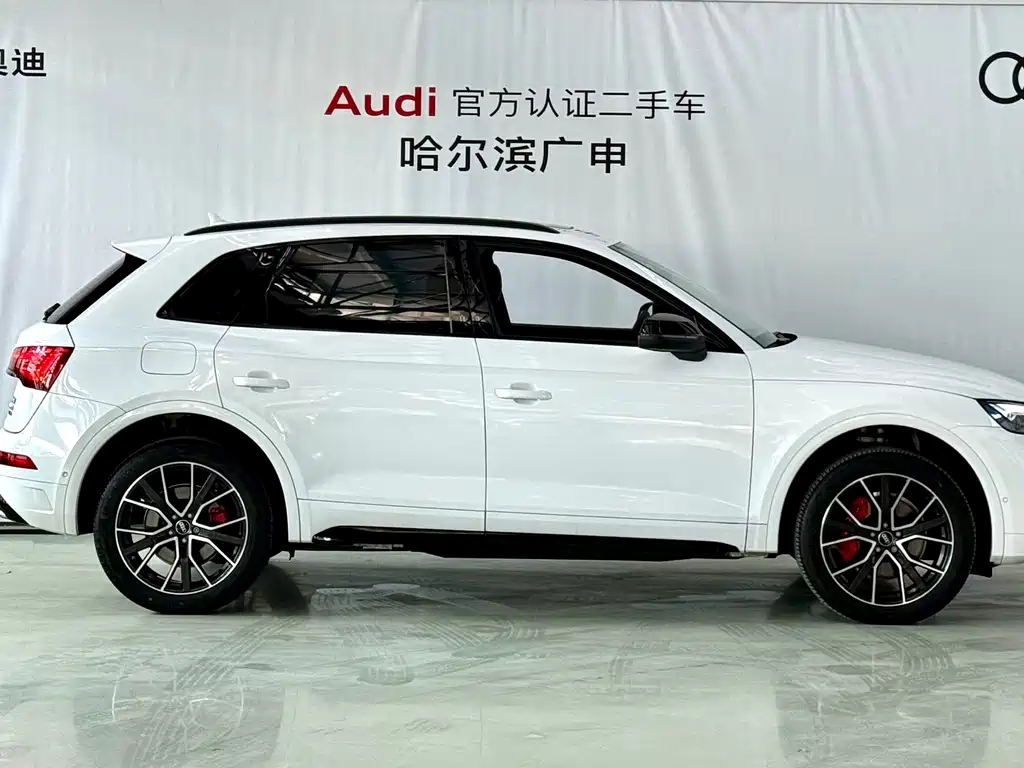 Audi Q5 2024