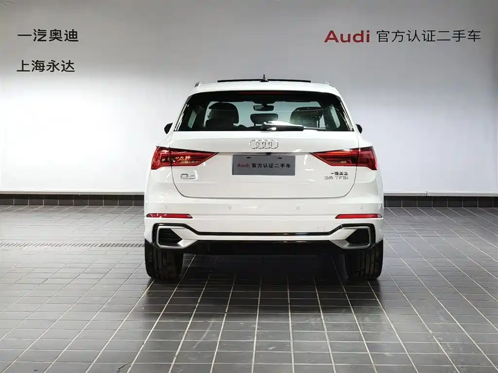Audi Q3 2024