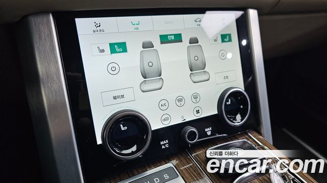 Land Rover Range Rover 2021