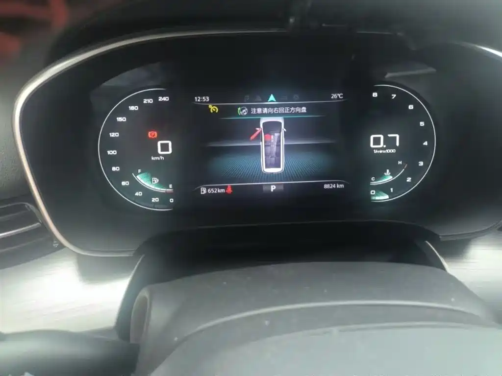 Roewe iMAX8 2021