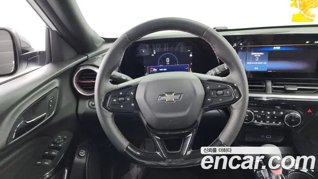 Chevrolet Trax 2023