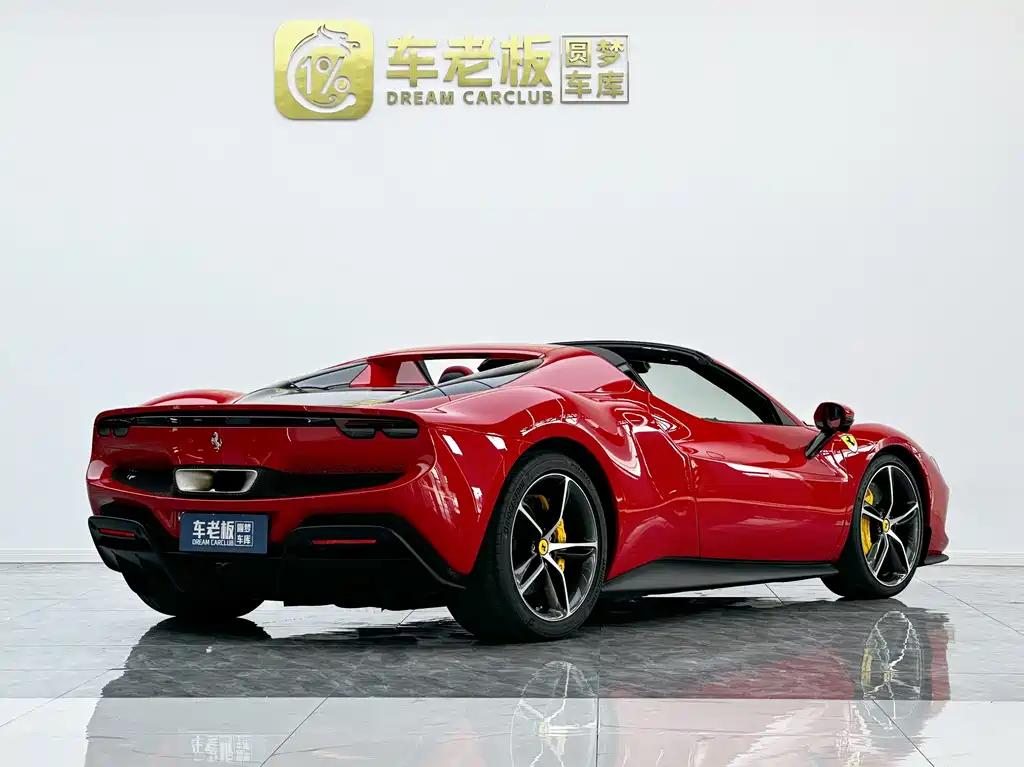 Ferrari 296 2024