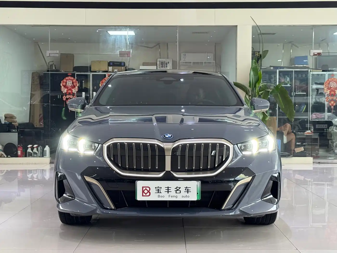 BMW i5 2024