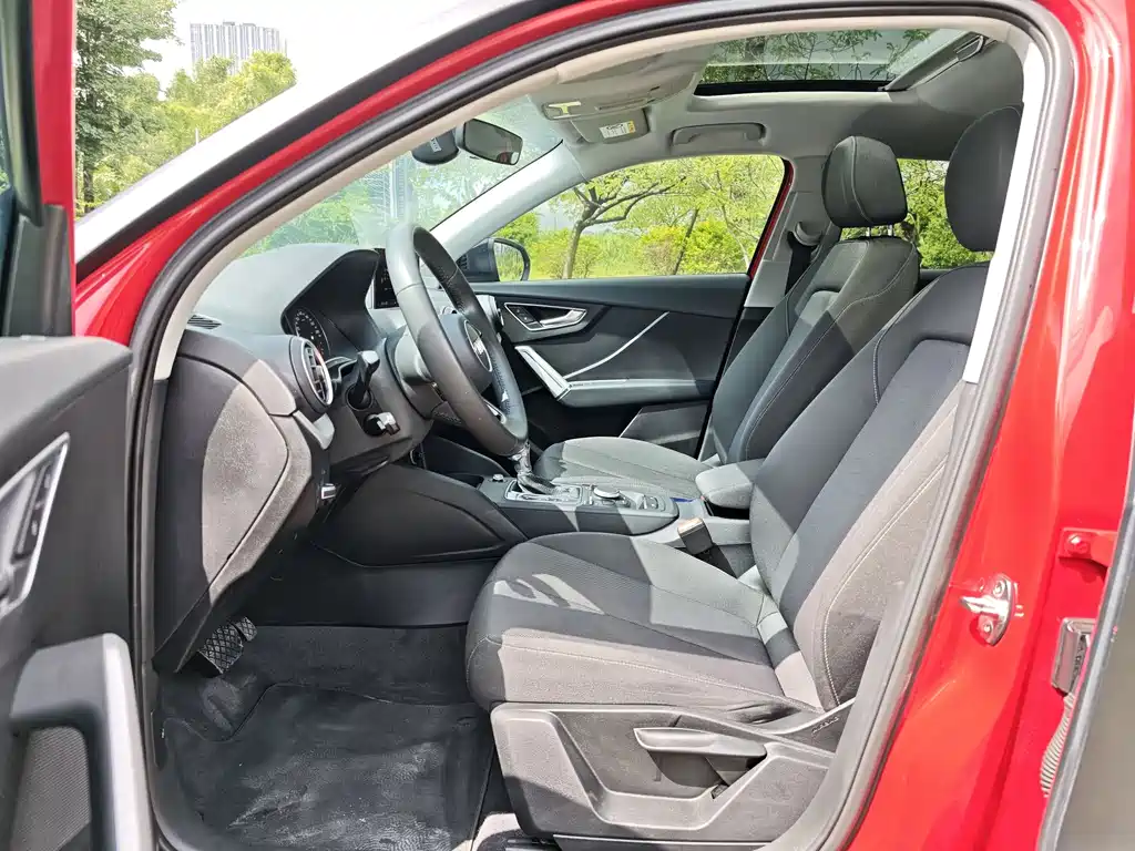 Audi Q2 2020