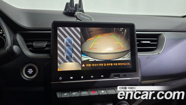 Renault Arkana 2022