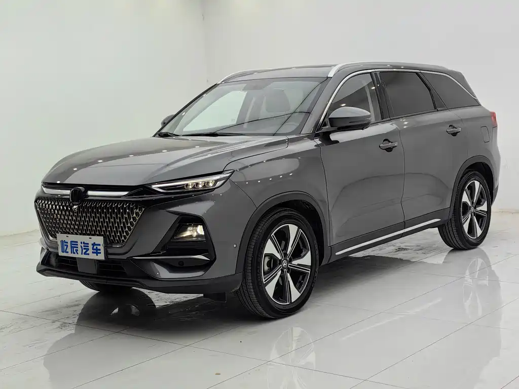 Changan X7 Plus 2024