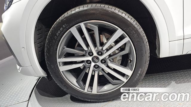 Audi Q5 2023
