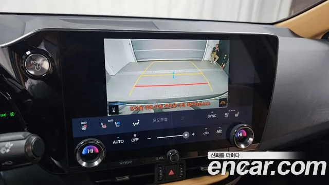Lexus NX 2022