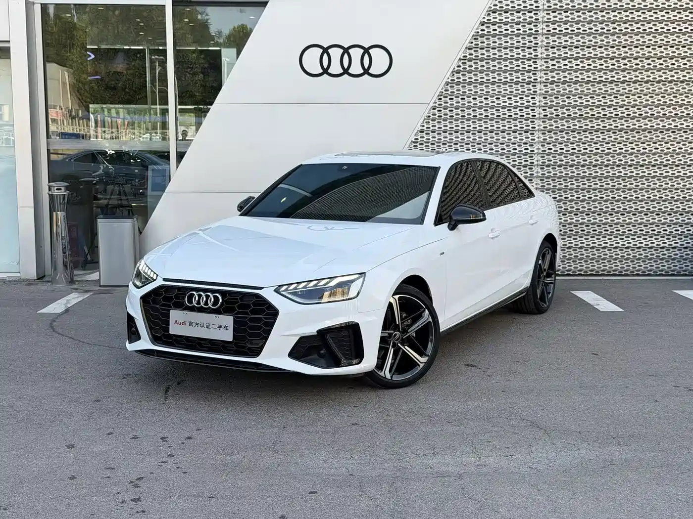 Audi A4 2024
