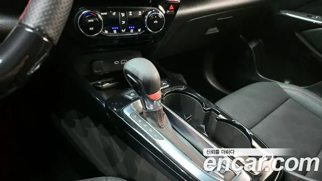 Chevrolet Trax 2023