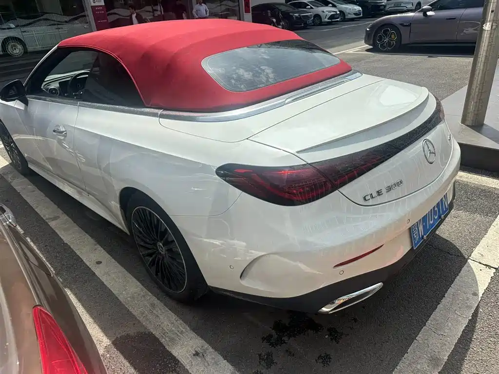 Mercedes-Benz CLE 2025