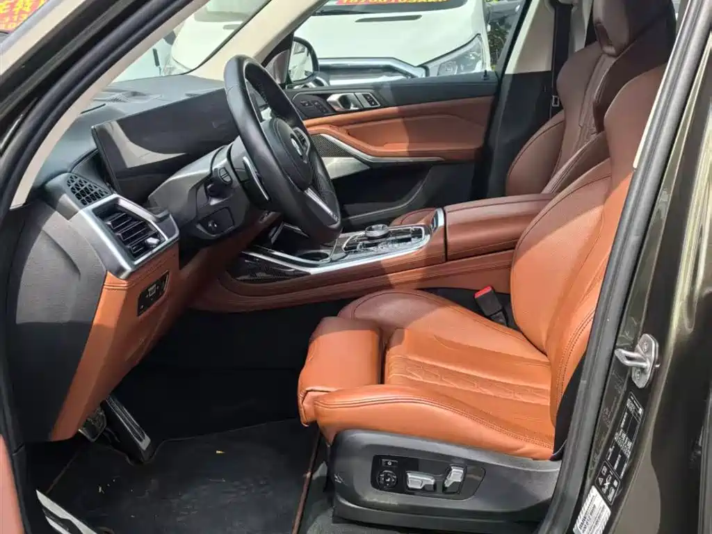 BMW X7 2023