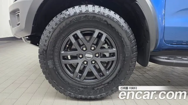 Ford Ranger 2021