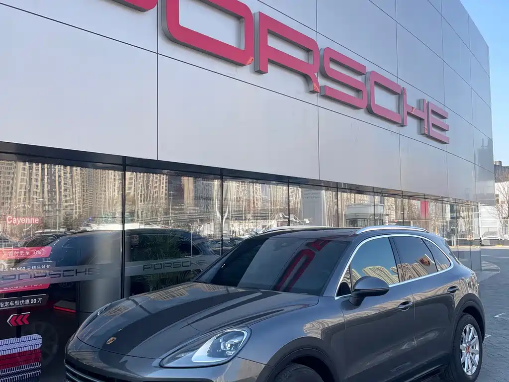 Porsche Cayenne 2022