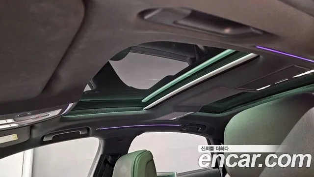 Audi A8 2020