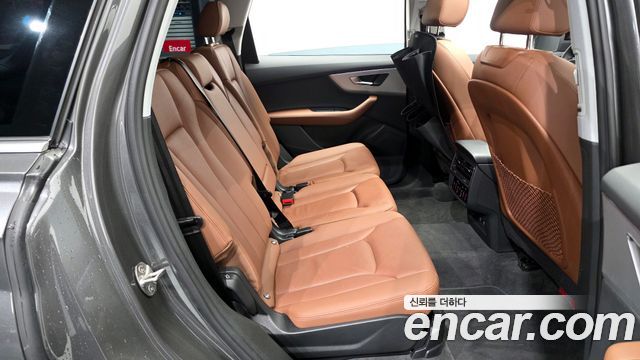 Audi Q7 2021