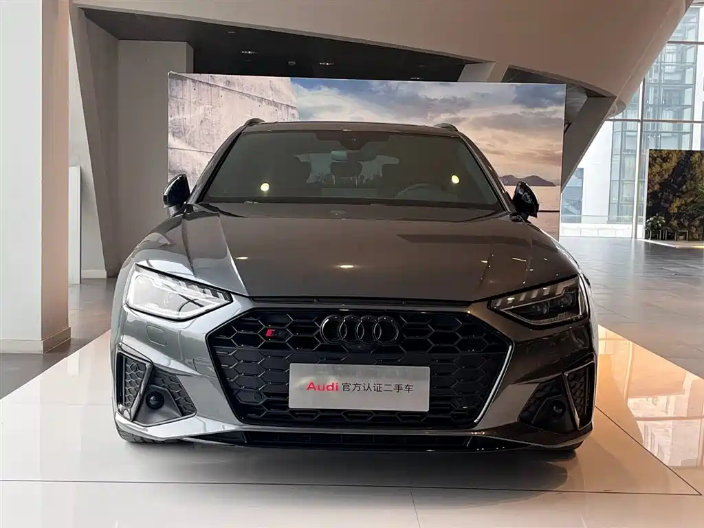 Audi S4 2023