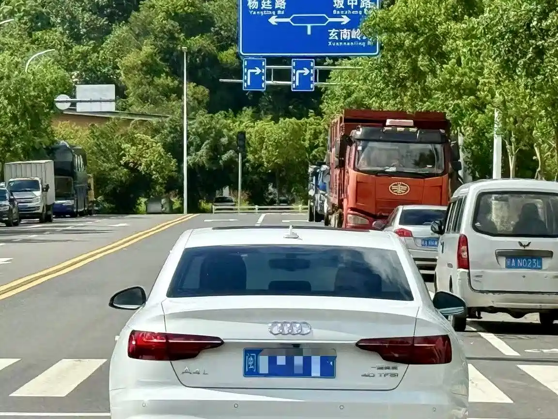 Audi A4 2021