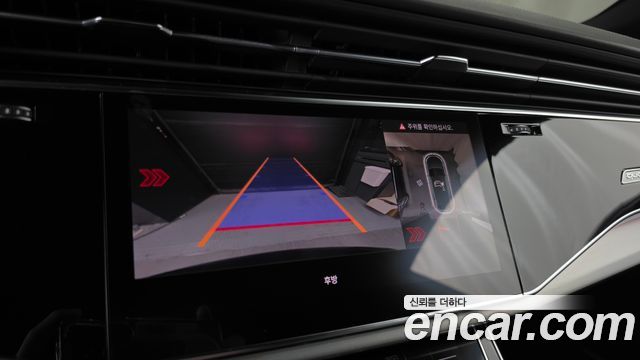 Audi Q8 2021