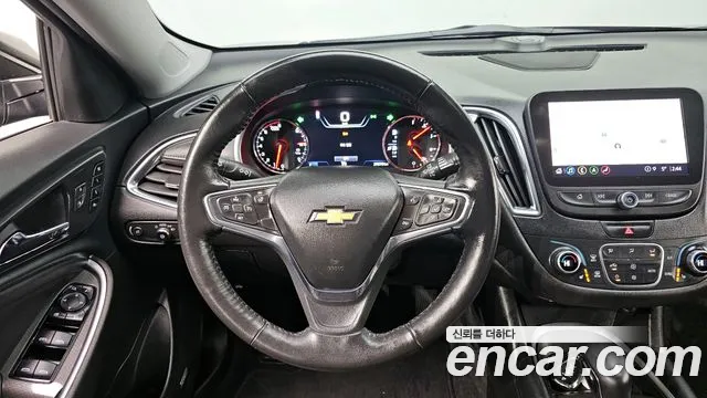 Chevrolet Malibu 2022