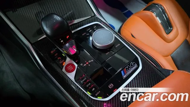 BMW M4 2023