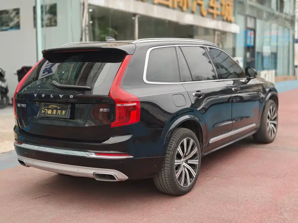 Volvo XC90 2021