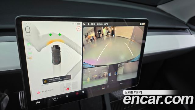 Tesla Model Y 2023